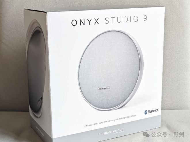 ONYX STUDIO 9桌面音箱评测龙八国际娱乐网站好看好听好用 哈曼卡顿
