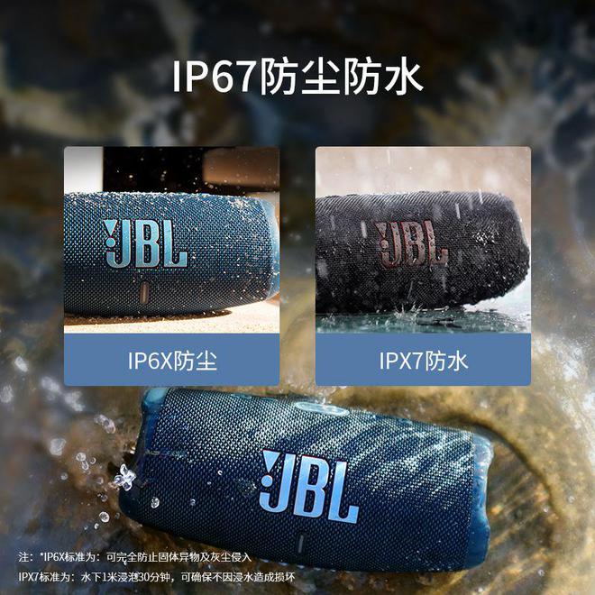 罗全网热门TOP 10买前必看！龙8国际龙8网站音响品牌十大：搜(图14)