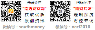 业排行榜（第三季度股票毛利率）龙8体育入口智能音响十大相关企