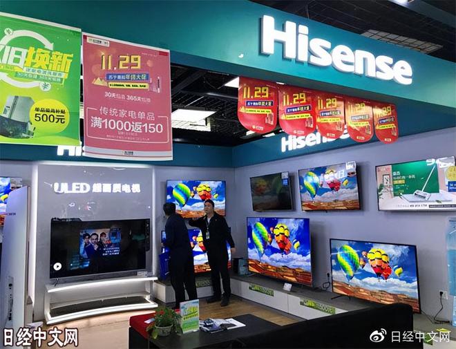 索尼占比97％再看中国海信差距太大了龙8中国唯一入口日本电视市场现状！(图3)