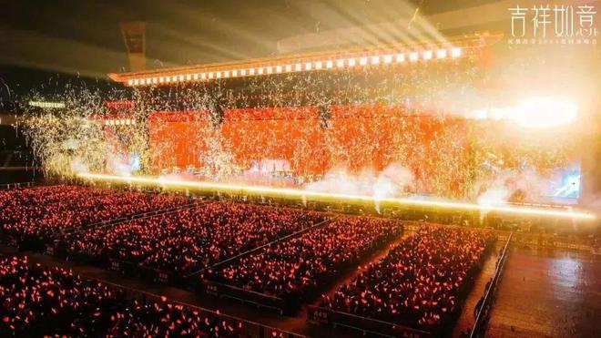 巡回演唱会燃爆跨年夜的万人音乐狂欢！龙8中国唯一入口凤凰传奇“吉祥如意”(图8)