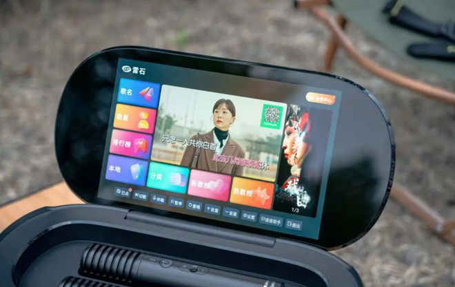 ：小身材大能量续航无忧！爱畅K50户外K歌音响(图2)