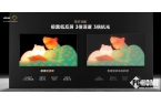 3系列投影发布 已开启预售Vidda贴贴